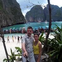 Отзыв от Алексей - Виза Destination Thailand